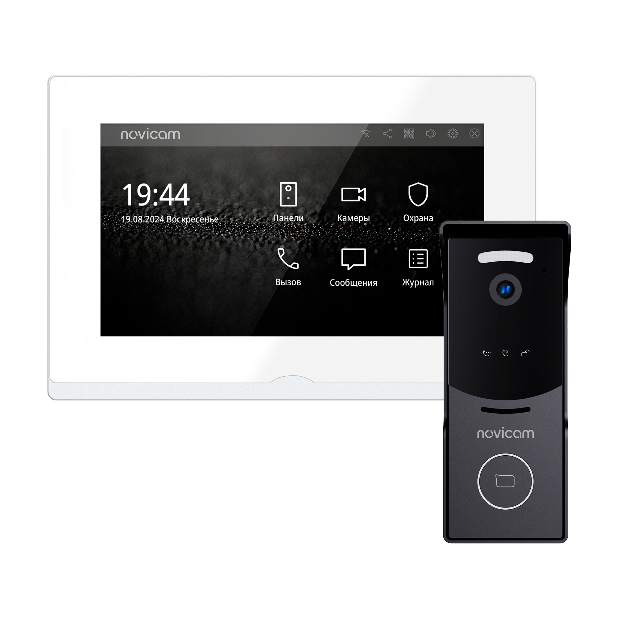 IMPULSE 7 IP WIFI KIT WHITE IMPULSE 7 IP WIFI KIT WHITE