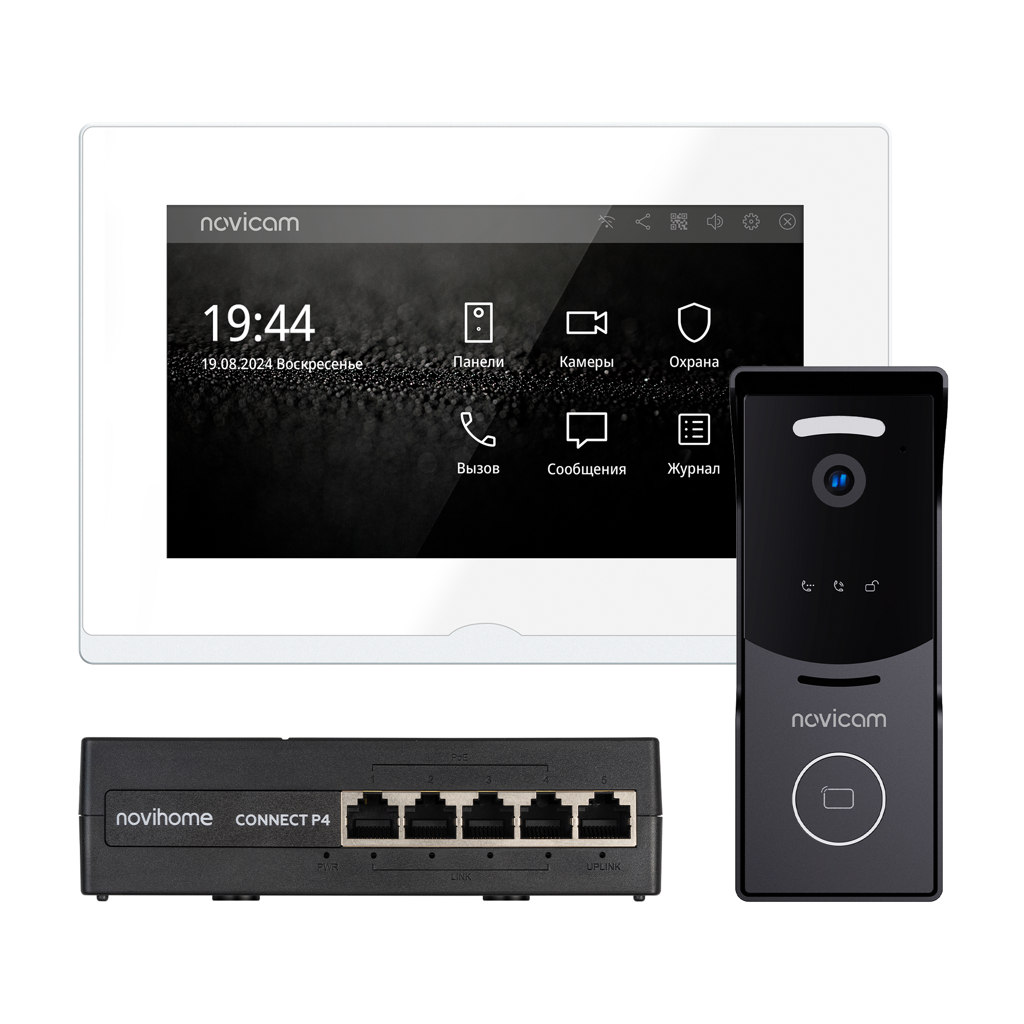 IMPULSE 7 IP KIT WHITE IMPULSE 7 IP KIT WHITE