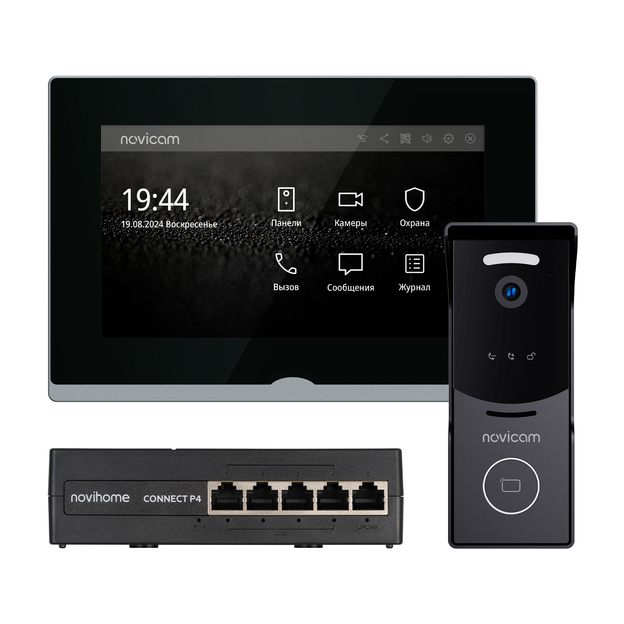 IMPULSE 7 IP KIT BLACK IMPULSE 7 IP KIT BLACK