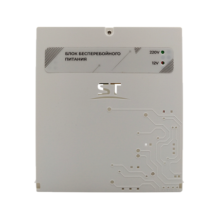 Блок бесперебойного питания ST-ББП-50 (с защитой АКБ)