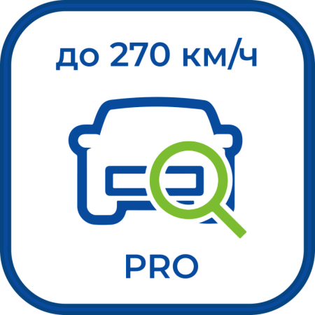 ST+PROJECT Редакция PRO до 270 км/ч*