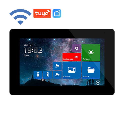 как установить FREEDOM 7 FHD WIFI NIGHT Novicam Full HD домофон 7&amp;quot; c переадресацией на смартфон v.4478 [20 шт]