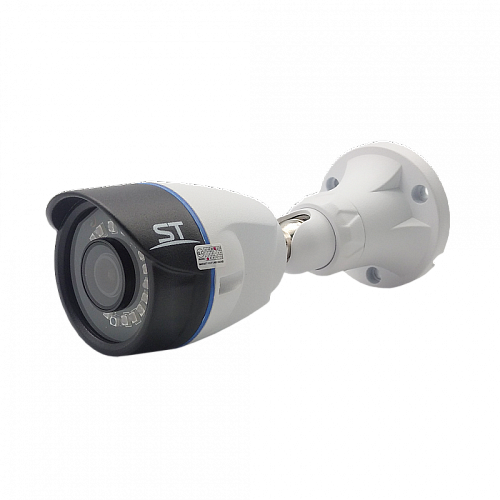 как установить Видеокамера ST-2003