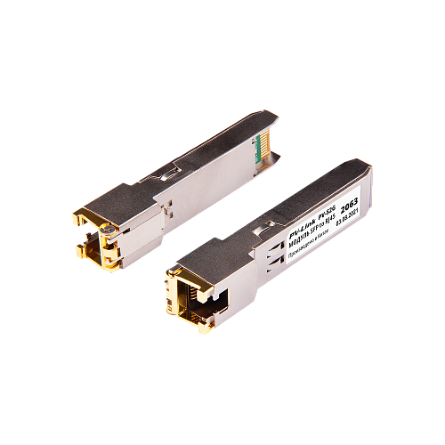 как работает PV-S2G как установить PV-S2G