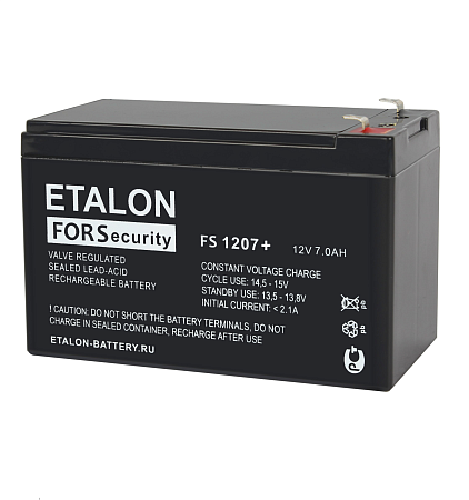ETALON FS 1207+