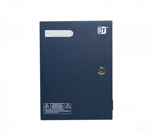 как установить ST-ББП-30AR