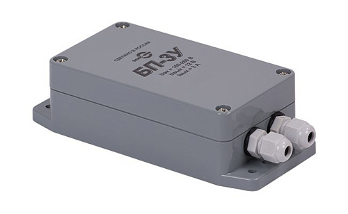 как установить БП-3У Источник питания уличного исполнения