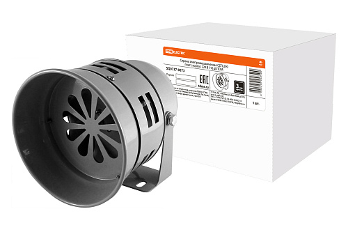 как работает Сирена электромеханическая ССП-290 как установить Сирена электромеханическая ССП-290