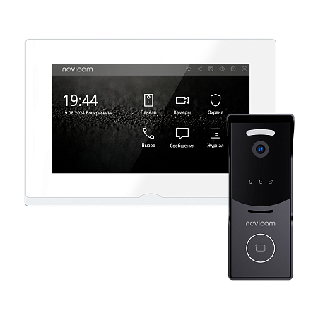 IMPULSE 7 IP WIFI KIT WHITE