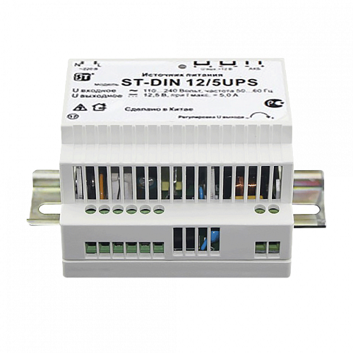 как работает ST-DIN 12/5UPS как установить ST-DIN 12/5UPS