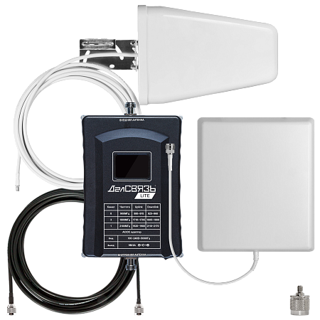 Комплект усиления связи DS-LT-900-23C2