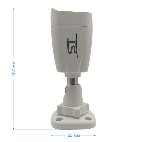 как установить Видеокамера ST-SX4541 LIGHT 2,8мм