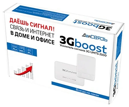 Репитер сотовой связи DS-2100-kit