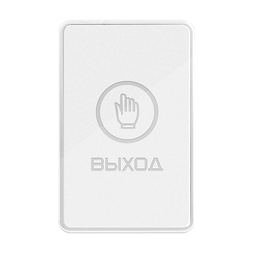 как установить B60TL WHITE Novicam v.4271 Кнопка [100 шт]