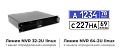 как работает Линия NVR 2U Linux как установить Линия NVR 2U Linux