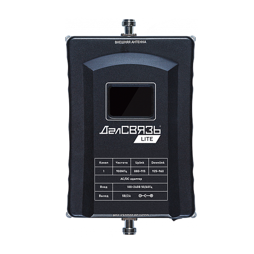 как установить Комплект усиления связи DS-LT-900-23C2