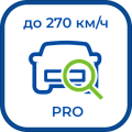как работает ST+PROJECT Редакция PRO до 270 км/ч* как установить ST+PROJECT Редакция PRO до 270 км/ч*