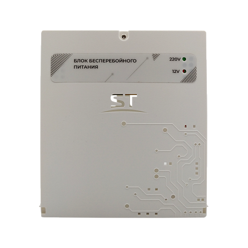как работает Блок бесперебойного питания ST-ББП-50 (с защитой АКБ) как установить Блок бесперебойного питания ST-ББП-50 (с защитой АКБ)