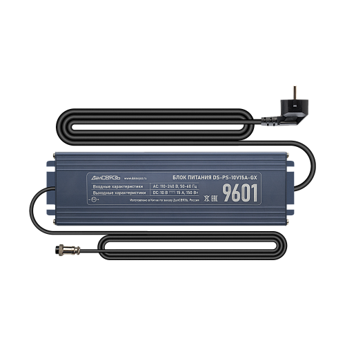 как установить Адаптер питания (AC 220В / DC 10В 15А) штекер с резьбой, с сетевым шнуром 220В